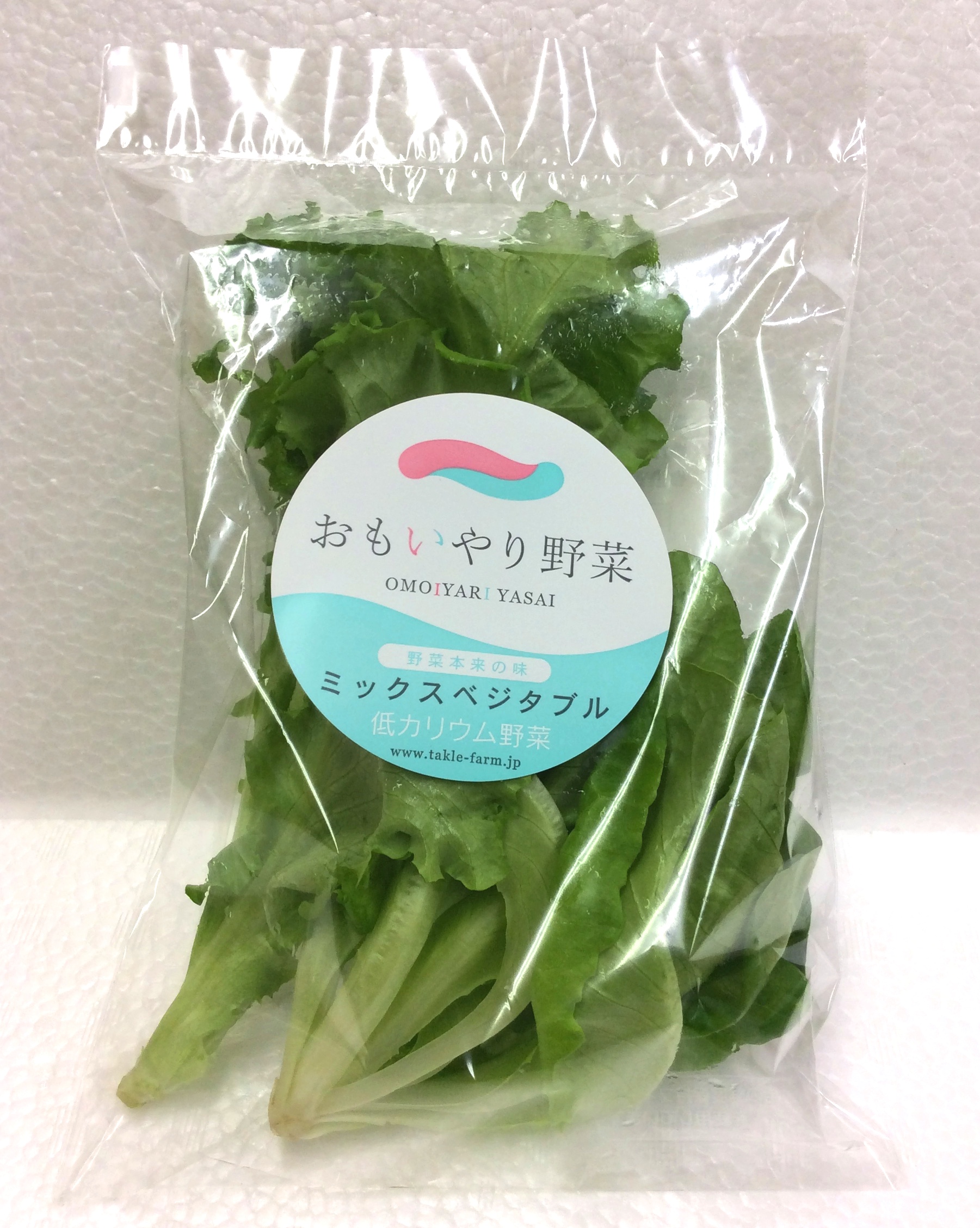 omoiyari-10P